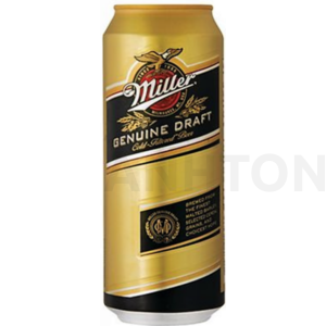 Miller dobozos sör 0,5l