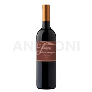 Takler Szekszárdi Cabernet Sauvignon száraz vörösbor 0,75l 2021* DRS