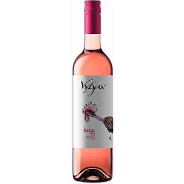 Vylyan Villányi Kakas száraz rosébor 0,75l 2020