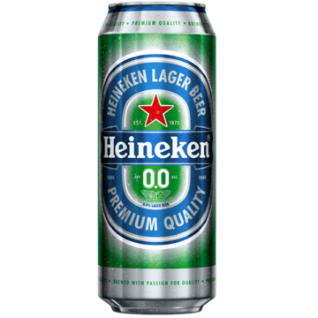Heineken alkoholmentes dobozos sör 0,5l