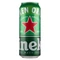 Heineken dobozos sör 0,5l DRS